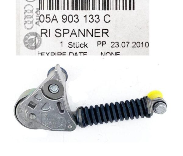 05A903133C - NEW AUDI Q7 4L ENGINE BELT TENSIONER DAMPER 05A903133C ORIGINAL