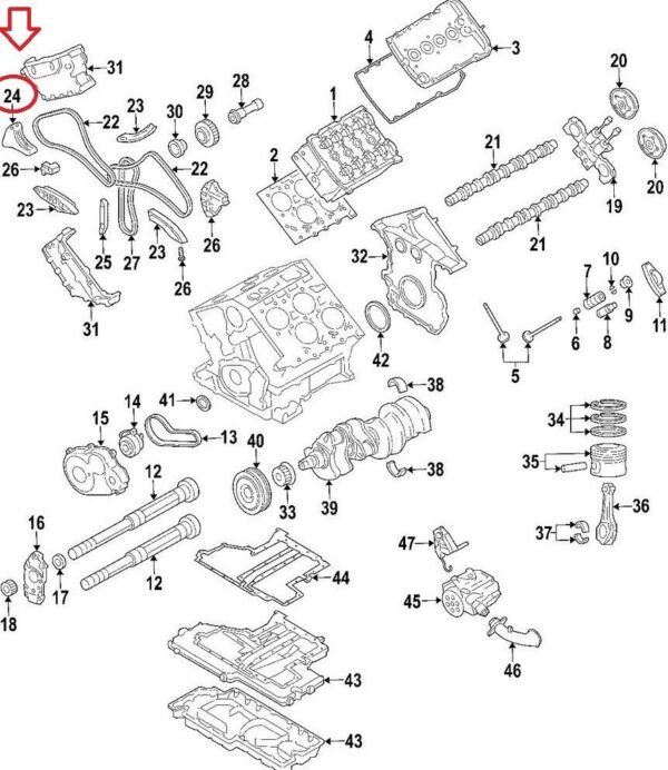 07D109509E - NEW VW PASSAT B5 5 ENGINE TIMING CHAIN GUIDE 07D109509E 4 0 W8 4MOTION ORIGINAL