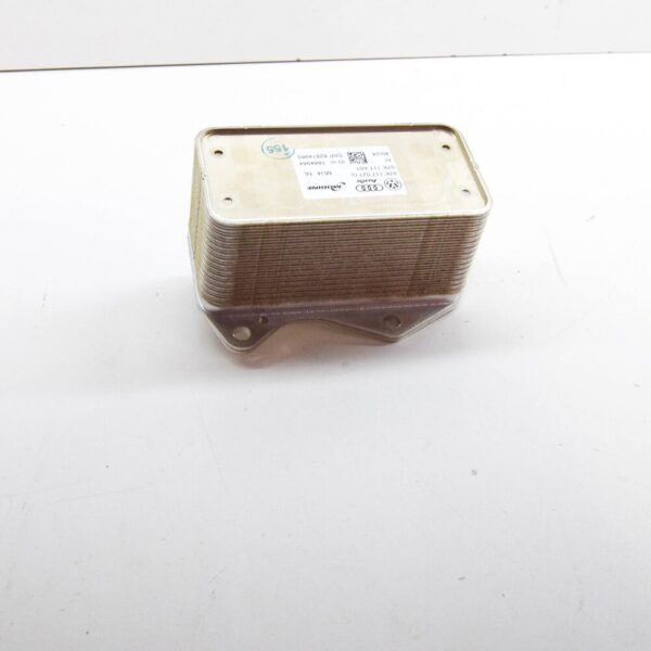 07K117021G - Audi RS3 Engine Oil Cooler 07K117021G NEW GENUINE