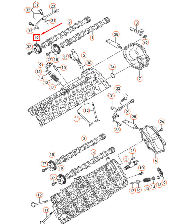 07L109084E - NEW AUDI R8 42 OUTLET CAMSHAFT ADJUSTMENT UNIT 07L109084E ORIGINAL