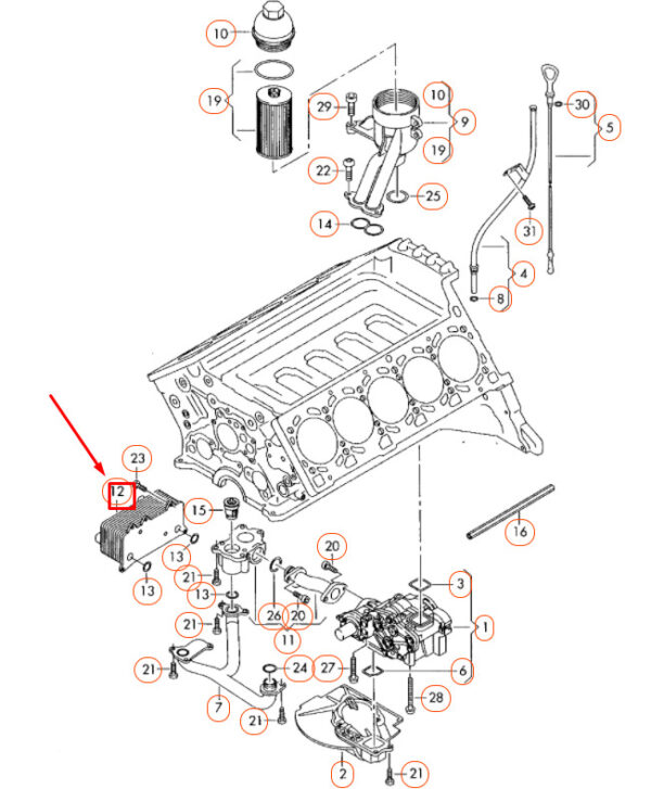 07L117021F - NEW AUDI A6 C6 OIL COOLER 07L117021F ORIGINAL