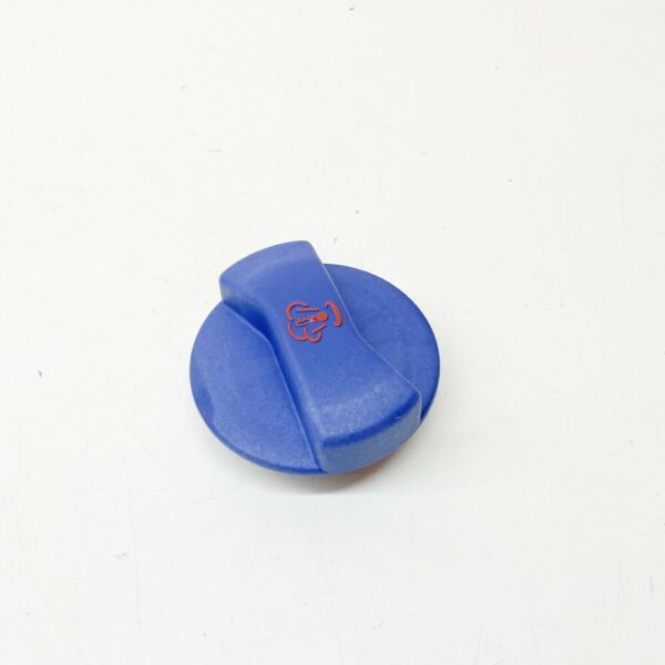 1J0121321B - NEW A3 8P7 EXPANSION TANK COVER CAP 1J0121321B ORIGINAL