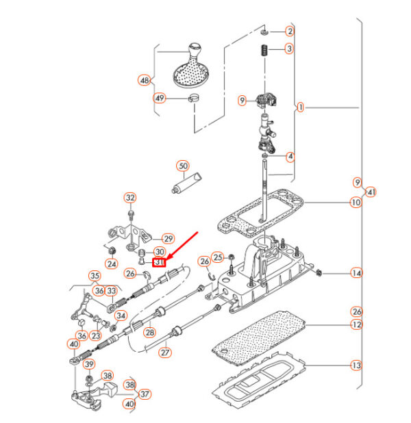 1J0711795D - NEW AUDI A1 8X SELECTOR MECHANISM SPACER 1J0711795D
