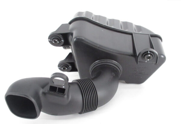 1K0129622D - NEW AUDI A3 8P MOTOR SUCTION SYSTEM RESONATOR 1K0129622D