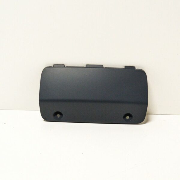 1K9807397AGRU - NEW VOLKSWAGEN GOLF MK6 REAR BUMPER PRIMED COVER CAP 1K9807397AGRU ORIGINAL