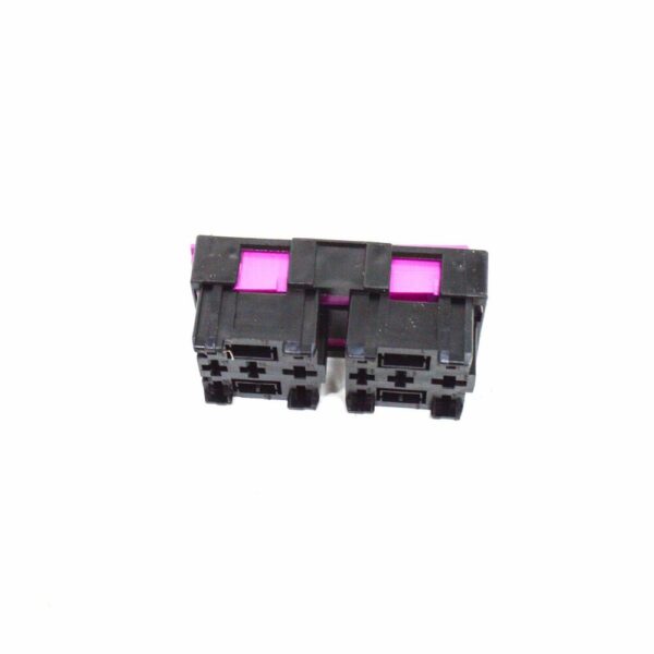 4A0937529 - NEW AUDI A4 B5 DOUBLE RELAY CARRIER 4A0937529 ORIGINAL