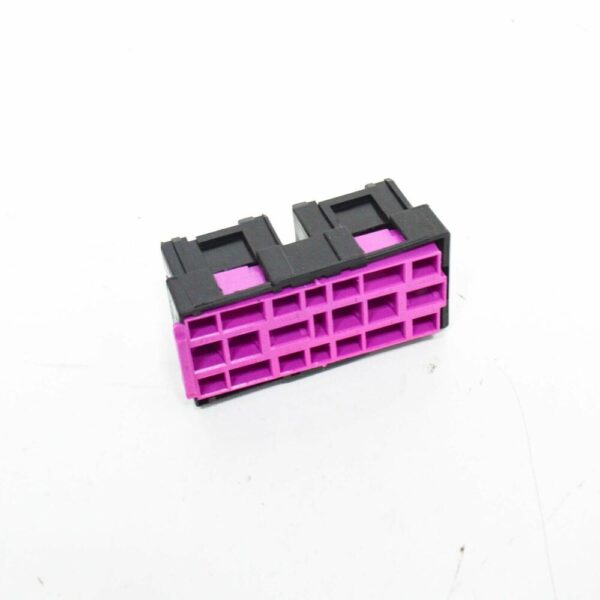 4A0937529 - NEW AUDI A4 B5 DOUBLE RELAY CARRIER 4A0937529 ORIGINAL