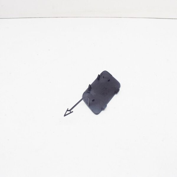 4F0807441FGRU - NEW AUDI A6 C6 FRONT BUMPER TOW HOOK EYE COVER 4F0807441FGRU 2009