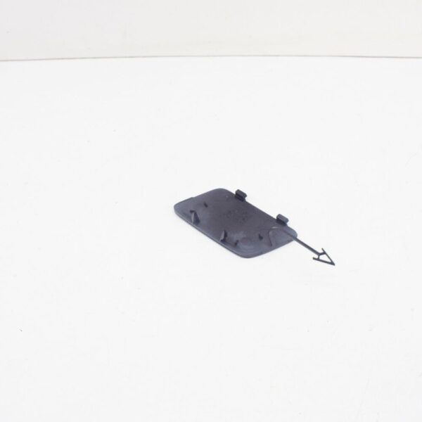 4F0807441FGRU - NEW AUDI A6 C6 FRONT BUMPER TOW HOOK EYE COVER 4F0807441FGRU 2009