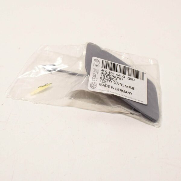 4F0807441GGRU - NEW AUDI A6 C6 FRONT BUMPER TOW HOOK EYE COVER 4F0807441GGRU ORIGINAL
