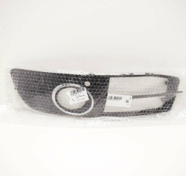 4F0807681Q01C - NEW AUDI A6 C6 FRONT BUMPER LEFT SIDE FOG LIGHT GRILL 4F0807681Q01C