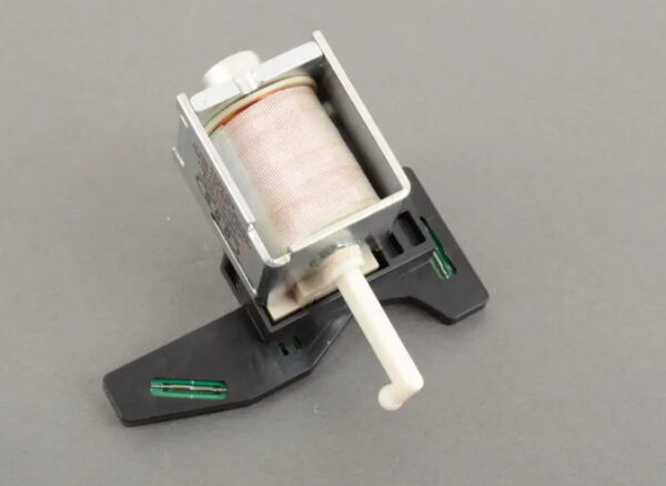 4F0927353C - NEW AUDI A4 B8 SHIFT CONSOLE INTERLOCK SOLENOID ELECTROMAGNET 4F0927353C