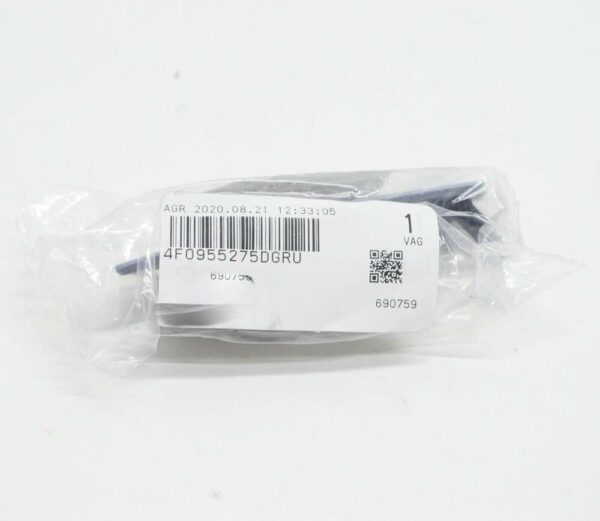 4F0955275DGRU - NEW AUDI A6 C6 LEFT HEAD LIGHT WASHER COVER CAP 4F0955275DGRU ORIGINAL