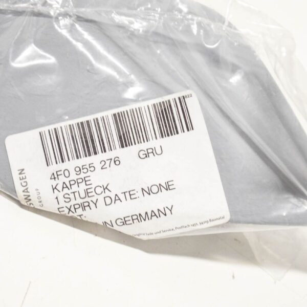 4F0955276GRU - NEW AUDI A6 C6 FRONT HEADLIGHT WASHER COVER CAP RIGHT 4F0955276 GRU ORIGINAL