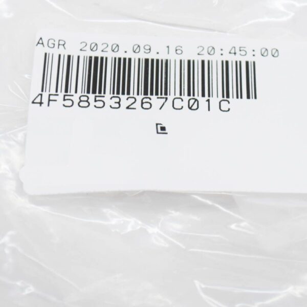 4F5853267C01C - Audi A6 C6 Rear Body Weatherstrip Cover 4F5853267C01C NEW GENUINE