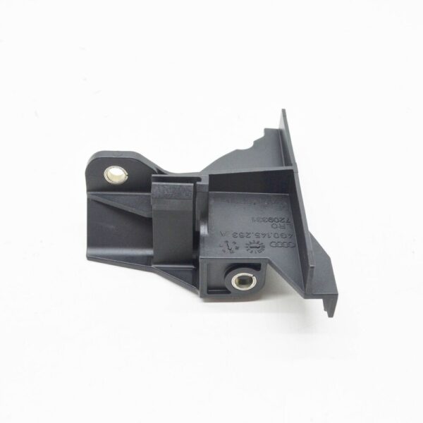 4G0145263A - NEW AUDI A6 AVANT C7 ADDITIONAL COOLANT PUMP BRACKET 4G0145263A ORIGINAL