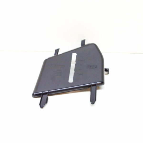 4G0807245E - Audi A6 C7 ALLROAD FRONT LEFT REAR GRILLE REAR COVER FACING 4G0807245E