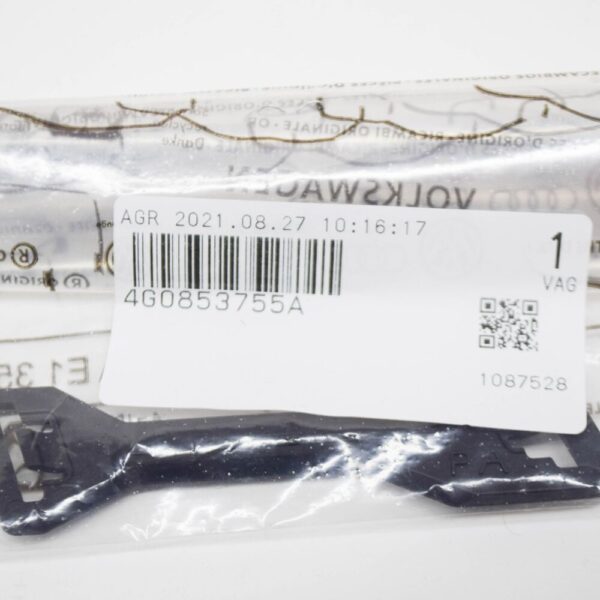4G0853755A - Audi RS6 C7 Front Bumper Radiator Grille Securing Element 4G0853755A NEW GENUINE