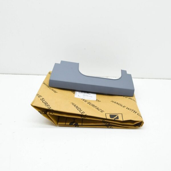 4G0853870AGRU - NEW AUDI A6 C7 REAR RIGHT JACK PAD COVER TRIM 4G0853870A