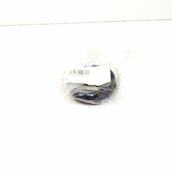 4G0941607A - NEW AUDI A6 C7 HEADLIGHT LAMP CAP 4G0941607A ORIGINAL