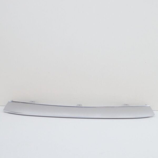 4G88077173Q7 - NEW AUDI A7 SPORTBACK 4G8 FRONT BUMPER CENTRE LOWER STRIP 4G88077173Q7 ORIGINAL