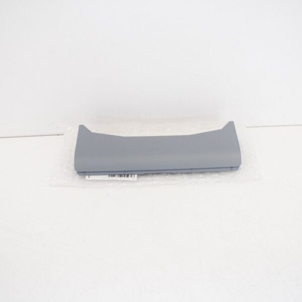 4G8853446 - Audi A7 4G front right end cap 4G8853446GRU NEW