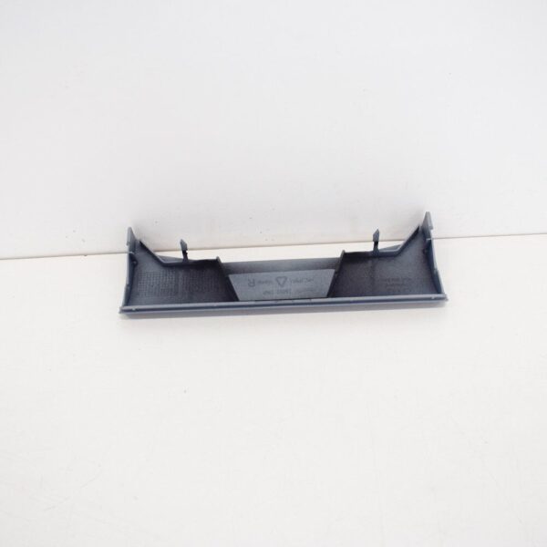 4G8853446 - Audi A7 4G front right end cap 4G8853446GRU NEW