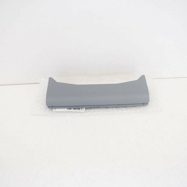 4G8853446GRU - NEW AUDI A7 4G FRONT RIGHT END CAP 4G8853446GRU