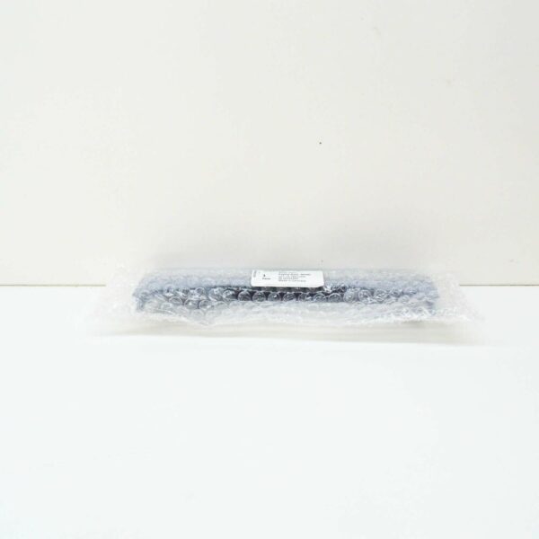 4G8853870GRU - NEW AUDI A7 4G SILL END CAP COVER 4G8853870 GRU