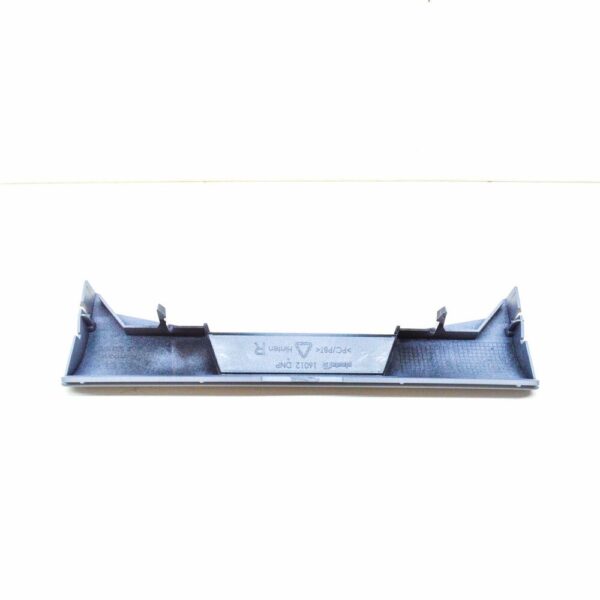 4G8853870GRU - NEW AUDI A7 4G SILL END CAP COVER 4G8853870 GRU