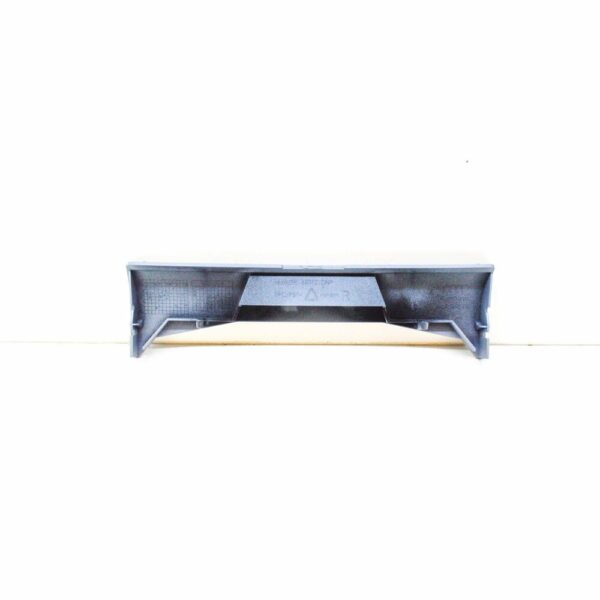 4G8853870GRU - NEW AUDI A7 4G SILL END CAP COVER 4G8853870 GRU