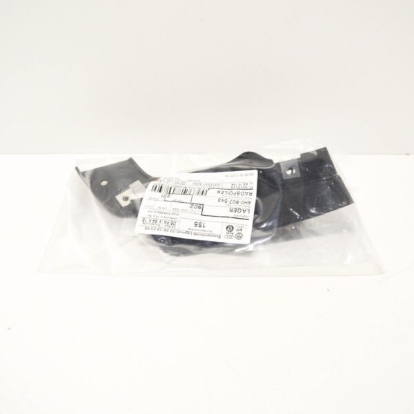 4H0807543 - NEW AUDI A8 4H D4 FRONT LEFT OUTER WHEEL SPOILER 4H0807543 ORIGINAL