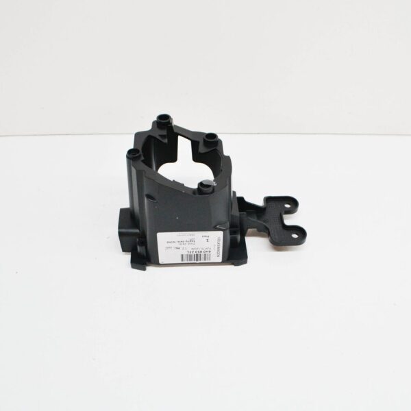 4H0853231 - NEW AUDI A8 S8 QUATTRO RETAINING PLATE 4H0853231