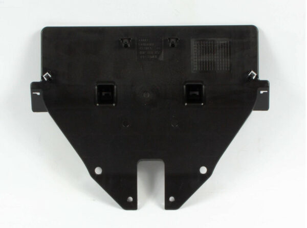 4H0881152 - New Audi A8 4H Front Seat Adjustment Cover 4H0881152 Genuine