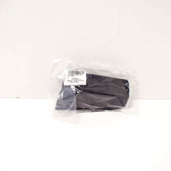 4H0941779C4PK - NEW AUDI A8 4H REAR LEFT TAIL LIGHT TRIM 4H0941779C4PK ORIGINAL