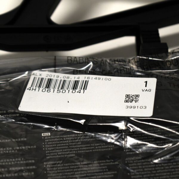 4H1061501041 - NEW AUDI A8 4H FRONT ALL WEATHER RUBBER FLOOR MATS LHD 4H1061501041 ORIGINAL