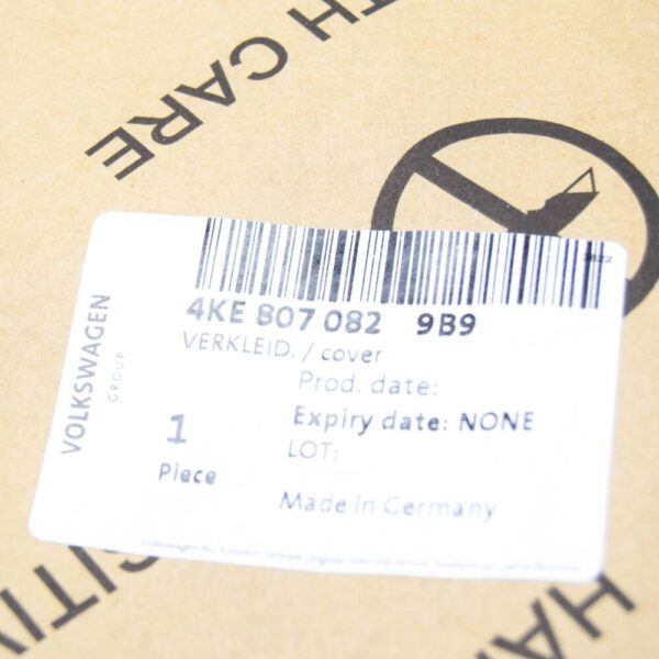 4KE8070829B9 - AUDI E-TRON GEN Radiator Support Access Cover 4KE8070829B9 NEW GENUINE
