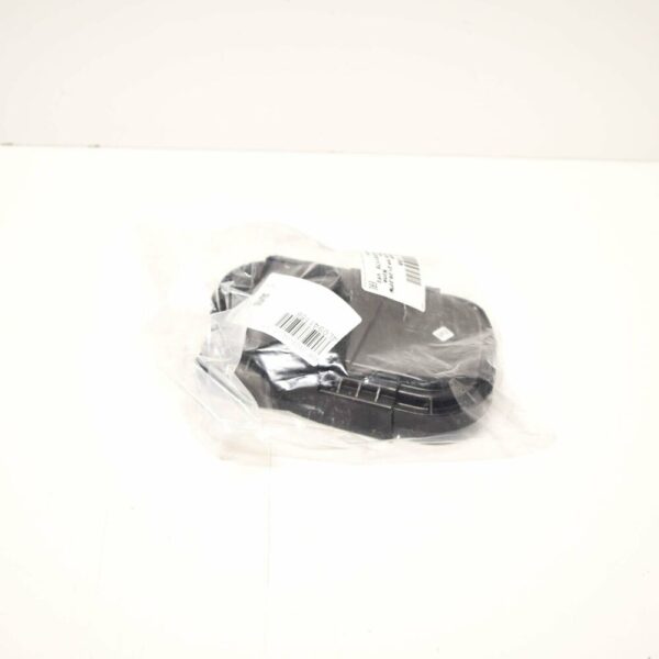 4L0941158 - NEW AUDI Q7 4L HEADLIGHTS RIGHT PROTECTIVE CAP 4L0941158
