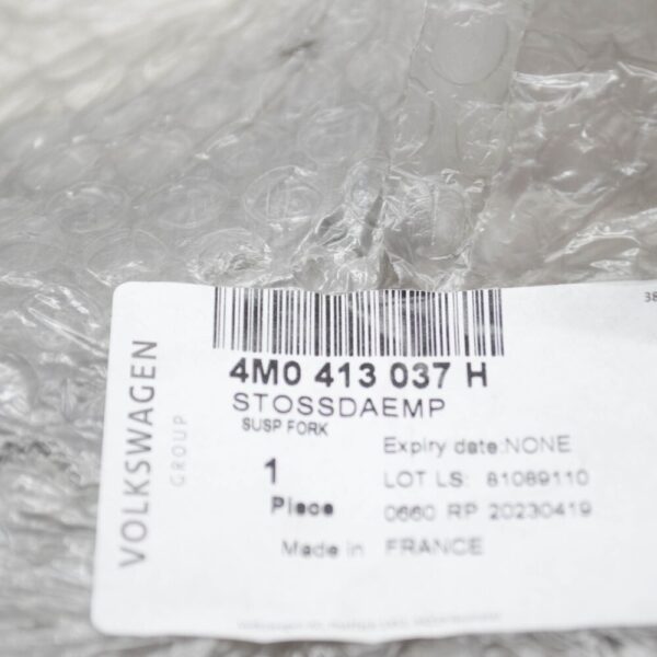 4M0413037H - AUDI Q7 4M Left Suspension Strut Fork 4M0413037H NEW GENUINE