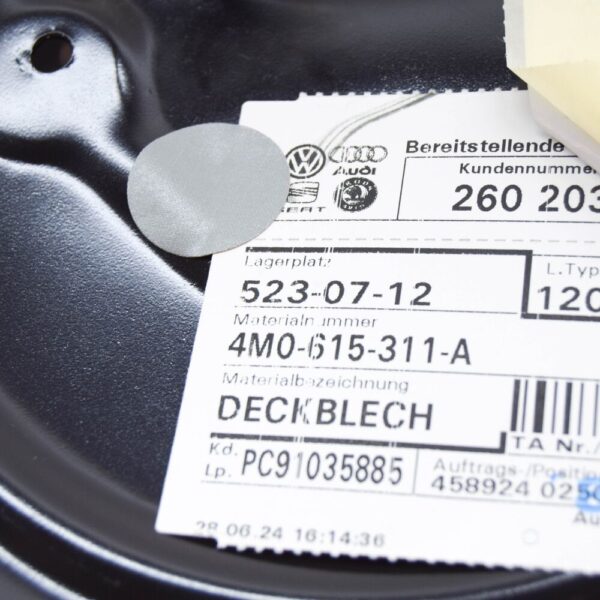 4M0615311A - AUDI Q7 4M Front Left Brake Disc Protection Splash Shield 4M0615311A NEW GENUINE