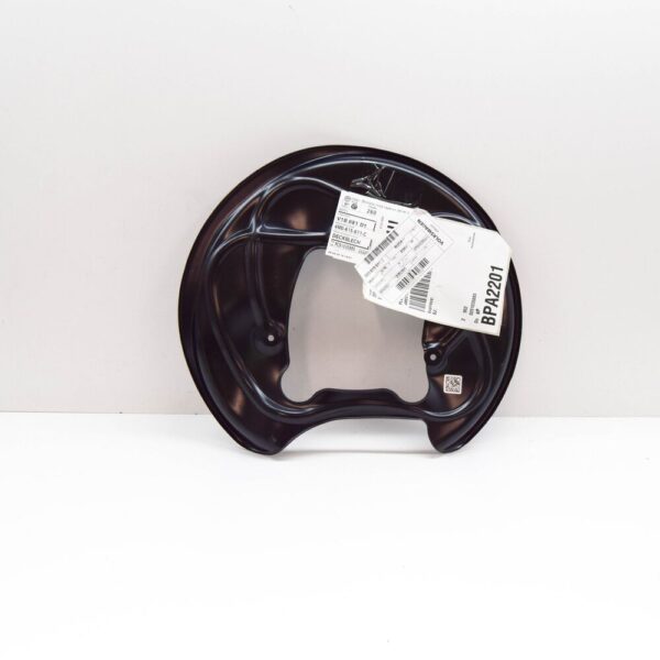 4M0615611C - AUDI Q7 4M Rear Left Brake Disc Protection 4M0615611C NEW GENUINE