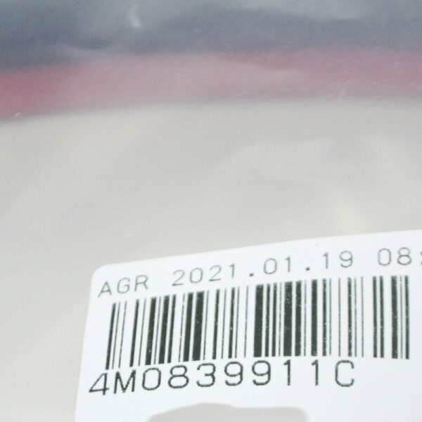 4M0839911C - NEW OEM AUDI Q7 4M REAR DOOR OUTER SEALING RUBBER 4M0839911C GENUINE