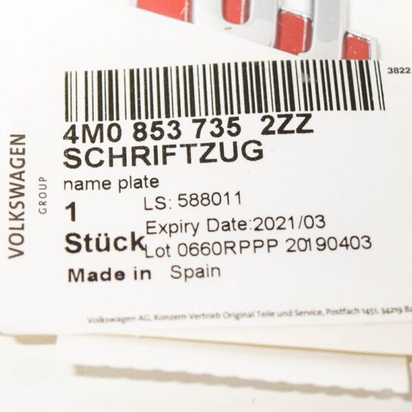 4M08537352ZZ - Audi Q7 4M emblem for tailgate and trunk, 4M08537352ZZ