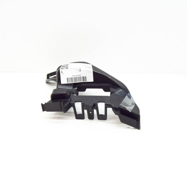4M0919503A - NEW AUDI Q7 4M LEFT LANE CHANGE ASSIST CONTROL UNIT BRACKET 4M0919503A ORIGINAL