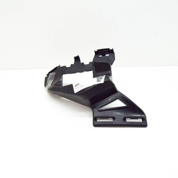 4M0919503A - NEW AUDI Q7 4M LEFT LANE CHANGE ASSIST CONTROL UNIT BRACKET 4M0919503A ORIGINAL