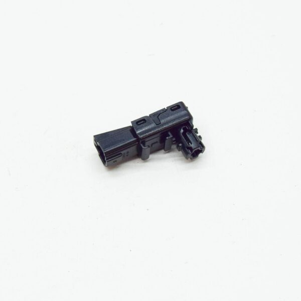 4M0947356 - Audi Q7 4M Door Ambient Light LED Module 4M0947356 NEW ORIGINAL