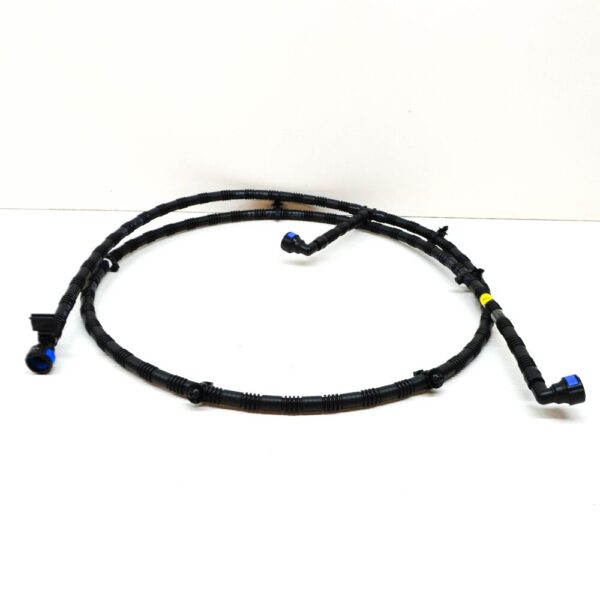 4M0955970B - Audi Q7 4M Headlight Washer System Trousers 4M0955970B NEW GENUINE