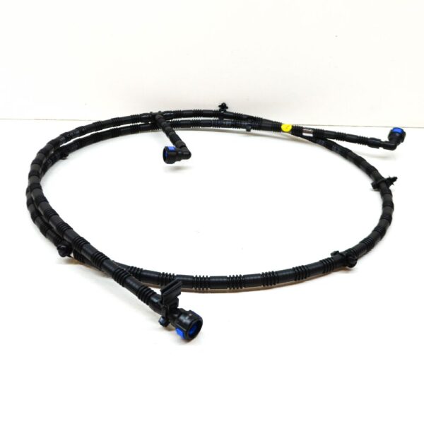 4M0955970B - Audi Q7 4M Headlight Washer System Trousers 4M0955970B NEW GENUINE