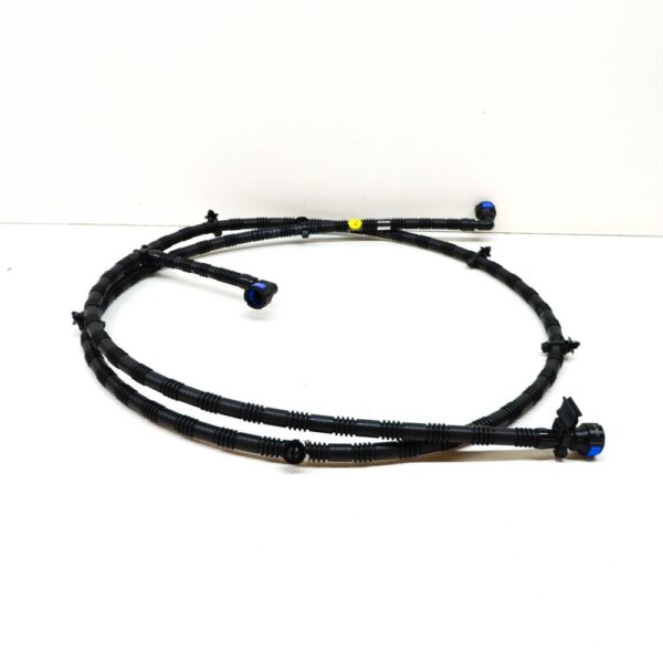 4M0955970B - Audi Q7 4M Headlight Washer System Trousers 4M0955970B NEW GENUINE