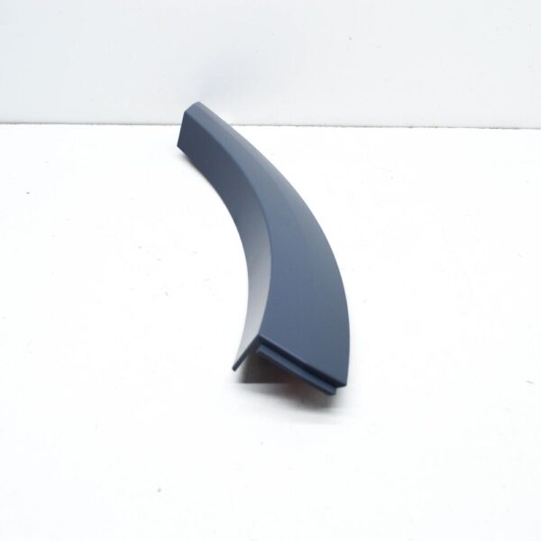 4M8854820AGRU - Audi Q8 wheelbar rear right 4M8854820AGRU NEW ORIGINAL